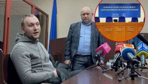 Фото для новини