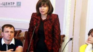 Фото для новини