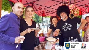 Фото для новини