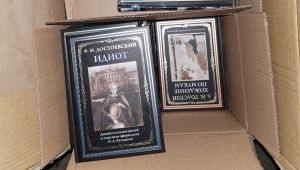 Фото для новини