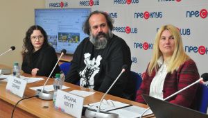 Фото для новини