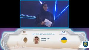 Фото для новини