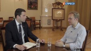 Фото для новини