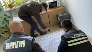 Фото для новини