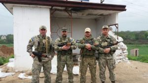 Фото для новини