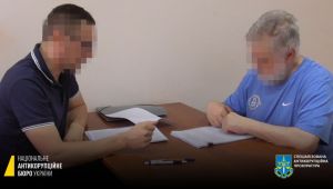 Фото для новини