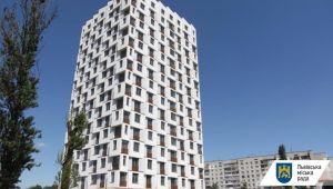 Фото для новини