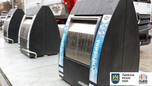 Фото для новини