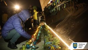 Фото для новини