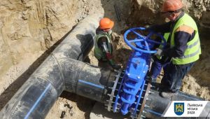 Фото для новини