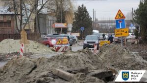 Фото для новини