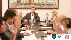 Фото для новини