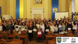 Фото для новини