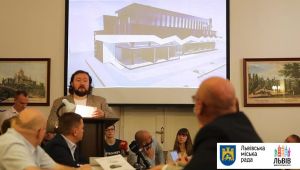 Фото для новини