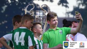 Фото для новини