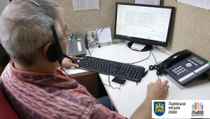 Фото для новини