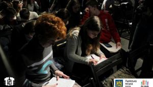 Фото для новини