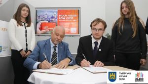 Фото для новини