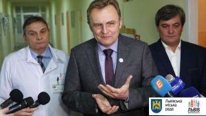 Фото для новини