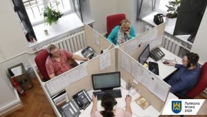 Фото для новини