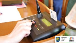 Фото для новини