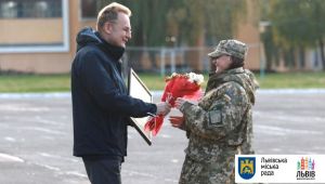 Фото для новини