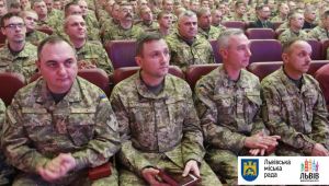 Фото для новини