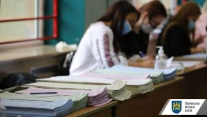 Фото для новини