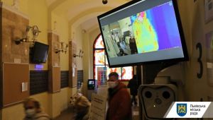 Фото для новини