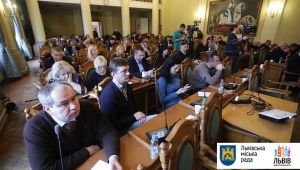 Фото для новини