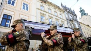 Фото для новини