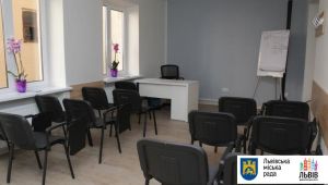 Фото для новини