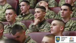 Фото для новини