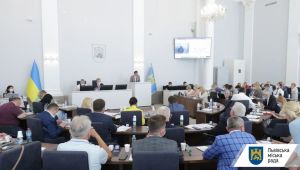 Фото для новини