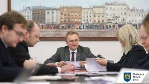 Фото для новини