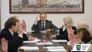 Фото для новини