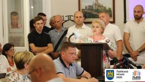 Фото для новини