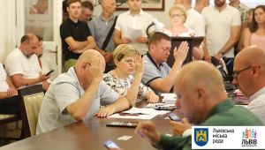 Фото для новини