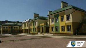 Фото для новини