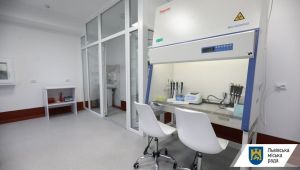 Фото для новини