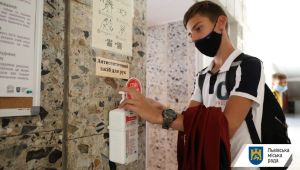 Фото для новини