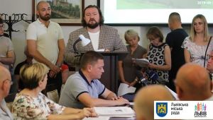 Фото для новини