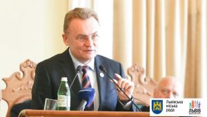 Фото для новини