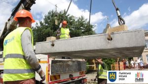 Фото для новини