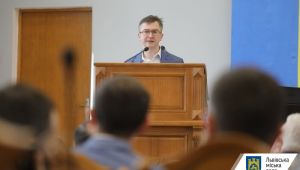 Фото для новини