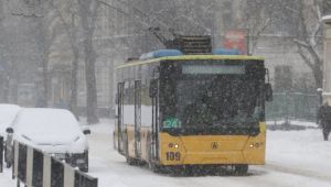 Фото для новини