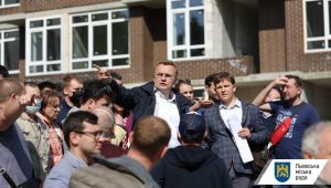 Фото для новини