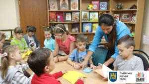 Фото для новини