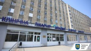 Фото для новини