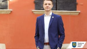 Фото для новини